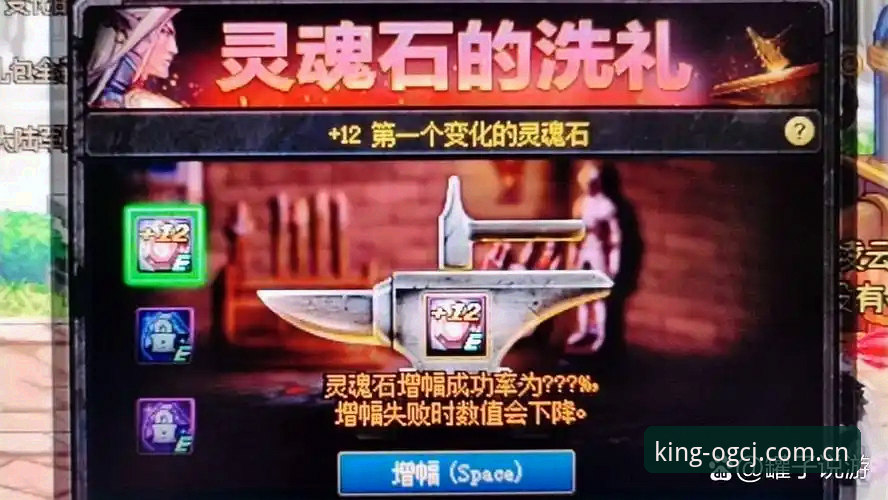 资深用户揭秘：欧皇冠军体育安全性分析与下载实战经验