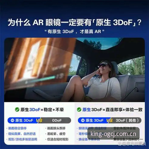 欧皇冠军体育正版下载最新动态：v2.0.5版本功能与体验深度解析